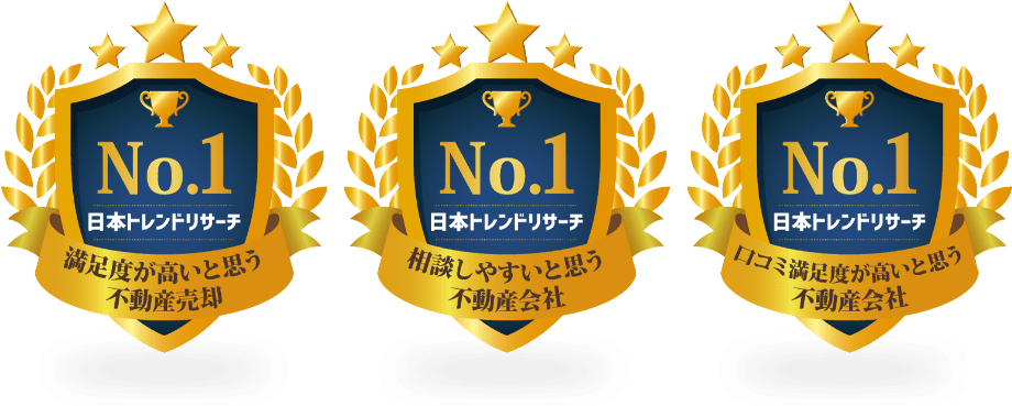 No.1