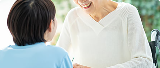 介護保険のご案内